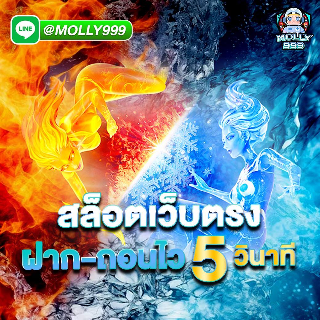 msn1bet แจกเครดิตฟรี 100 บาททุกวัน