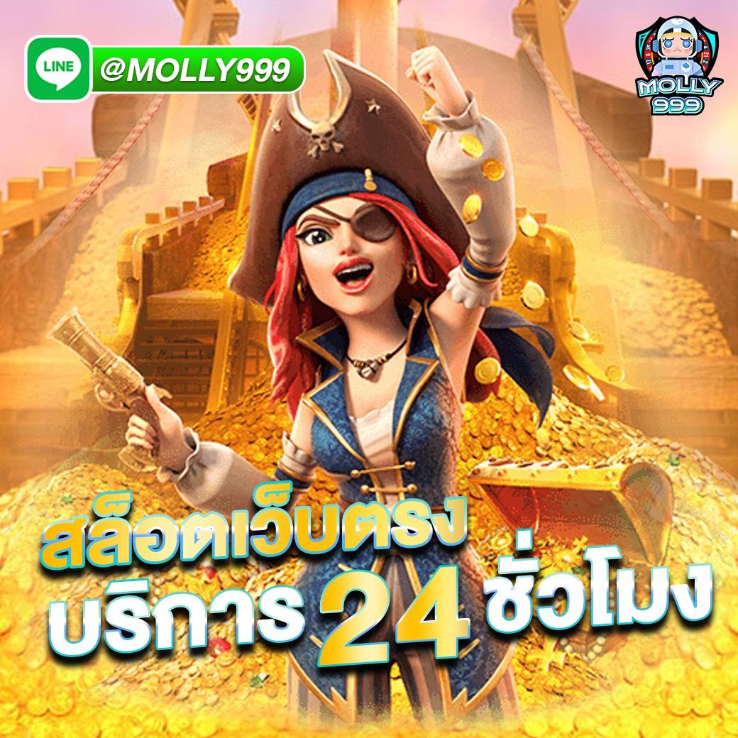 msn1bet รองรับการใช้งาน 24 ชั่วโมง