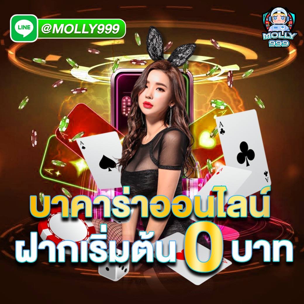 msn1bet เกมคาสิโนสดจาก 15 ค่ายดัง